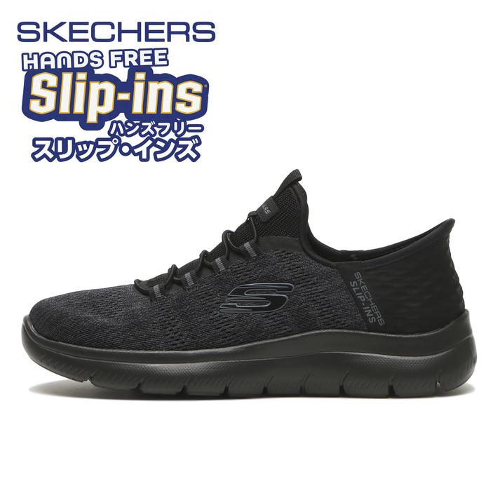 yz ySKECHERSz XPb`[Y SUMMITS - KEY PACE T~bc - L[y[X 232469 BBK 27cm