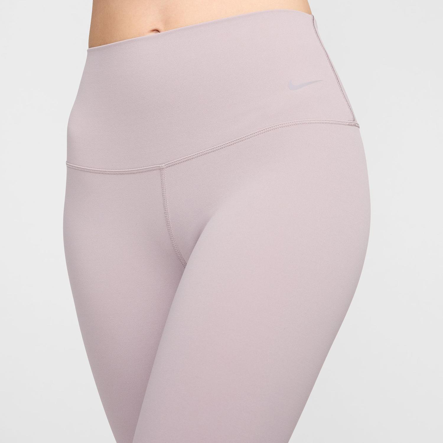 NIKE 【オンライン限定価格】 Zenvy Gentle Support Highwaist