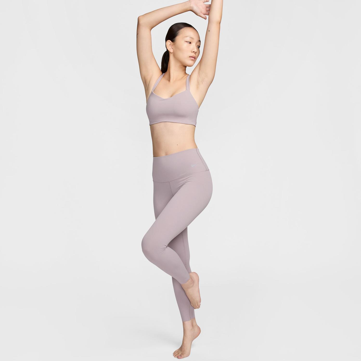 NIKE 【オンライン限定価格】 Zenvy Gentle Support Highwaist
