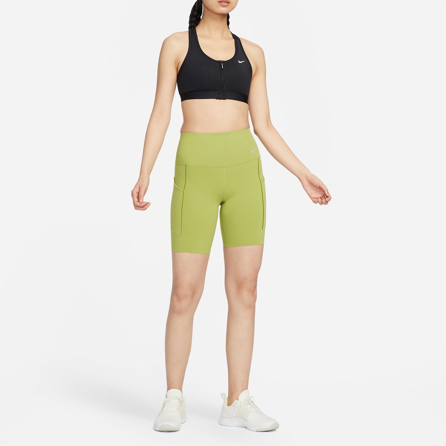 NIKE NIKE Swoosh Front Zip Medium Support Padded Sports Bra