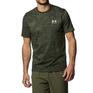  UNDER ARMOUR UNDER ARMOUR UA Print S/S Tee画像1