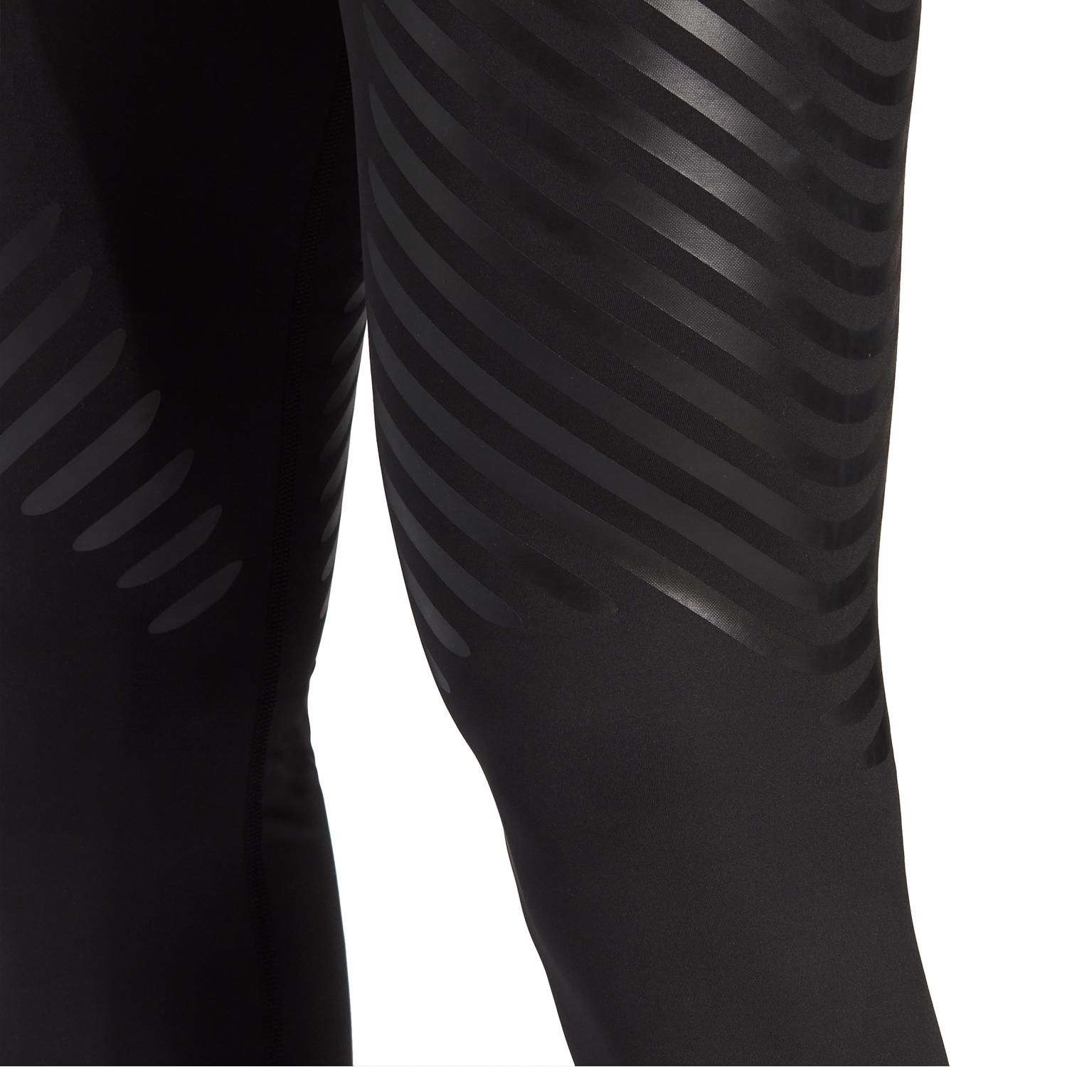 adidas ADIDAS TF React Tights｜OSHMAN'S ONLINE 公式通販