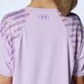  UNDER ARMOUR UNDER ARMOUR UA ISOCHILL Short Sleeve Tee画像6