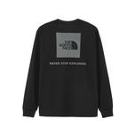 KKブラックブラック