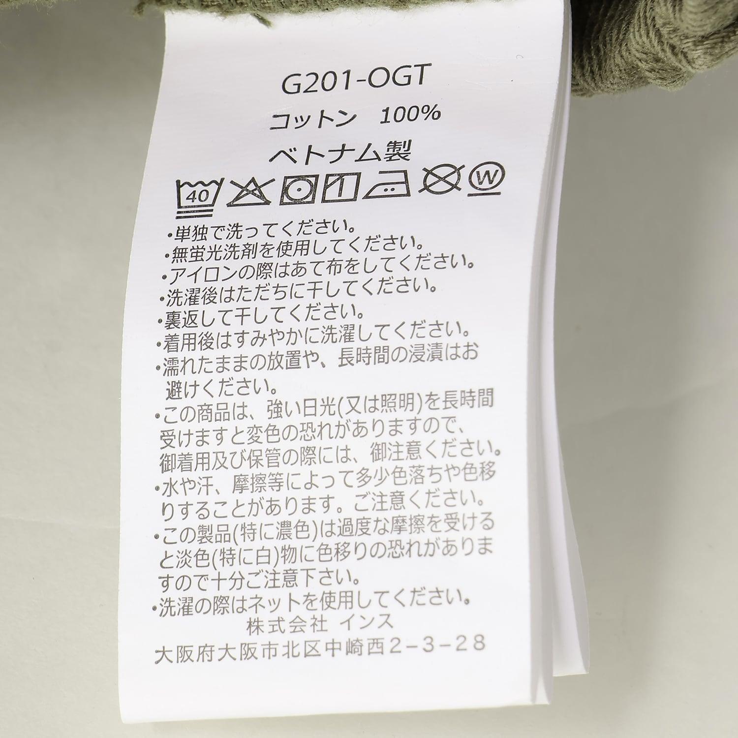 Gramicci Gramicci W's G-Short｜OSHMAN'S ONLINE 公式通販