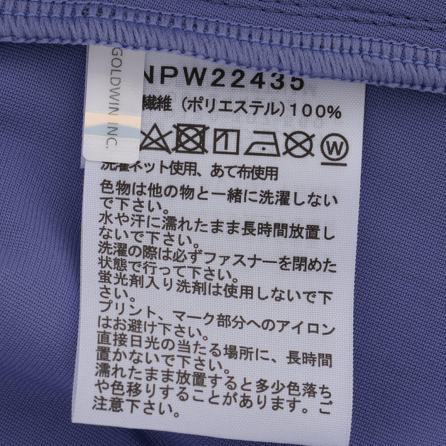 THE NORTH FACE THE NORTH FACE Sunshade Full Zip Hoodie｜OSHMAN'S