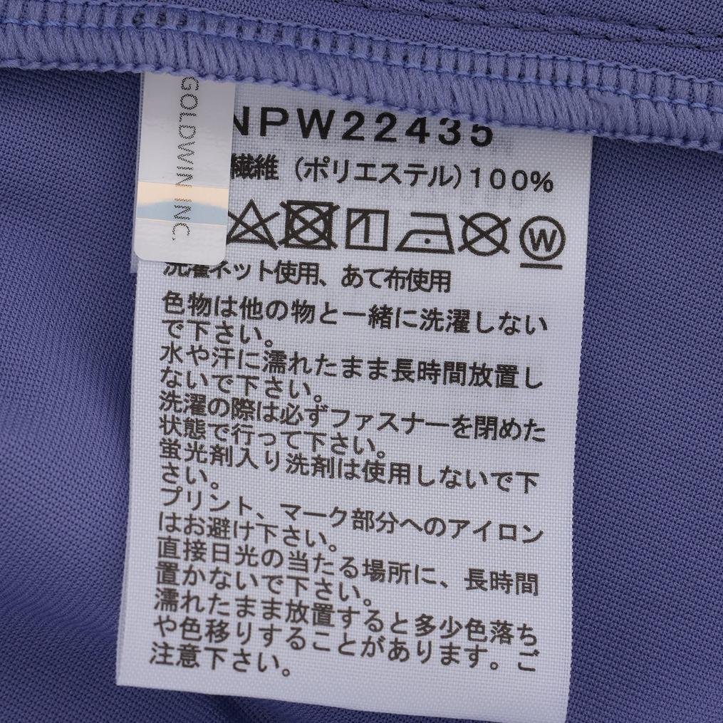  THE NORTH FACE THE NORTH FACE Sunshade Full Zip Hoodie画像5