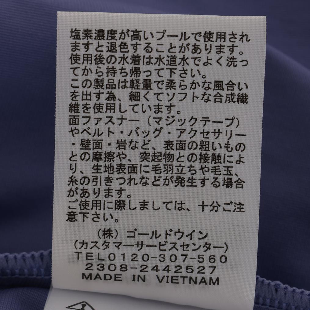  THE NORTH FACE THE NORTH FACE Sunshade Full Zip Hoodie画像7