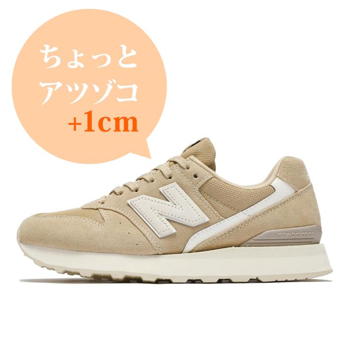 厚底スニーカー ニューバランス（ベージュ）｜ABC-MART【公式】 