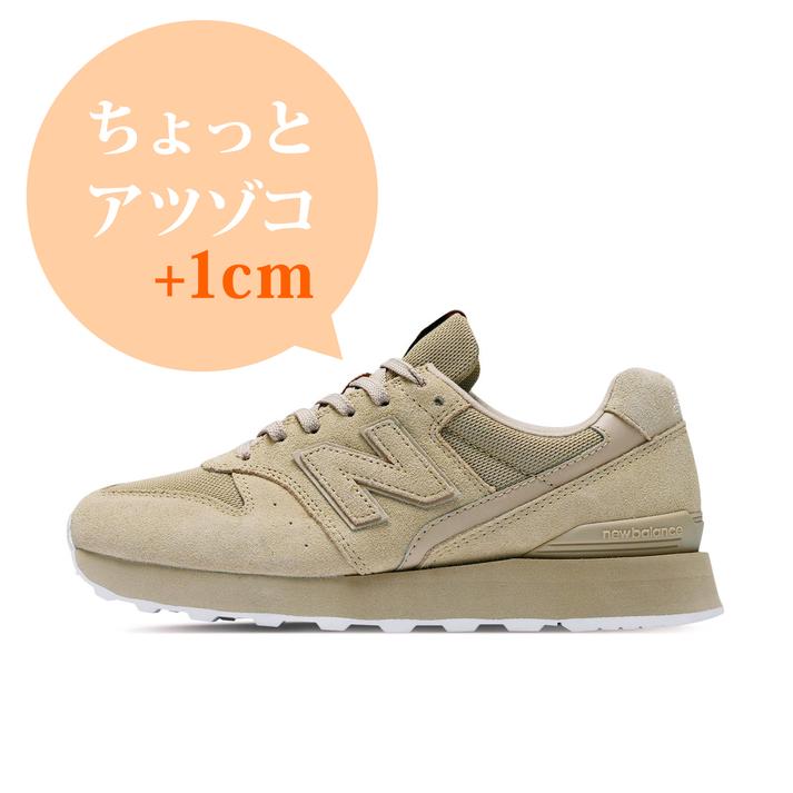 yz fB[X yNEW BALANCEz j[oX WL996TBC(D) WL996T WL996TBC BEIGE(BC) 24cm