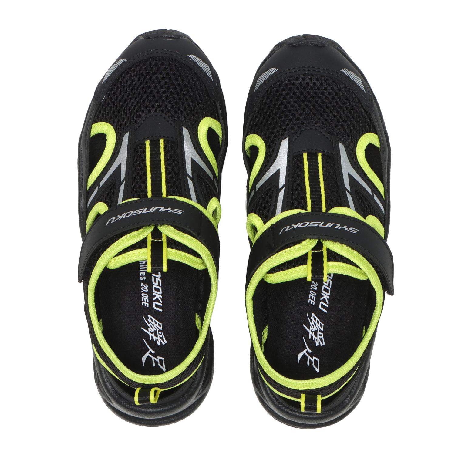 キッズ 【シュンソク】 シュンソク 17-23 AIR STORM 163 キッズ