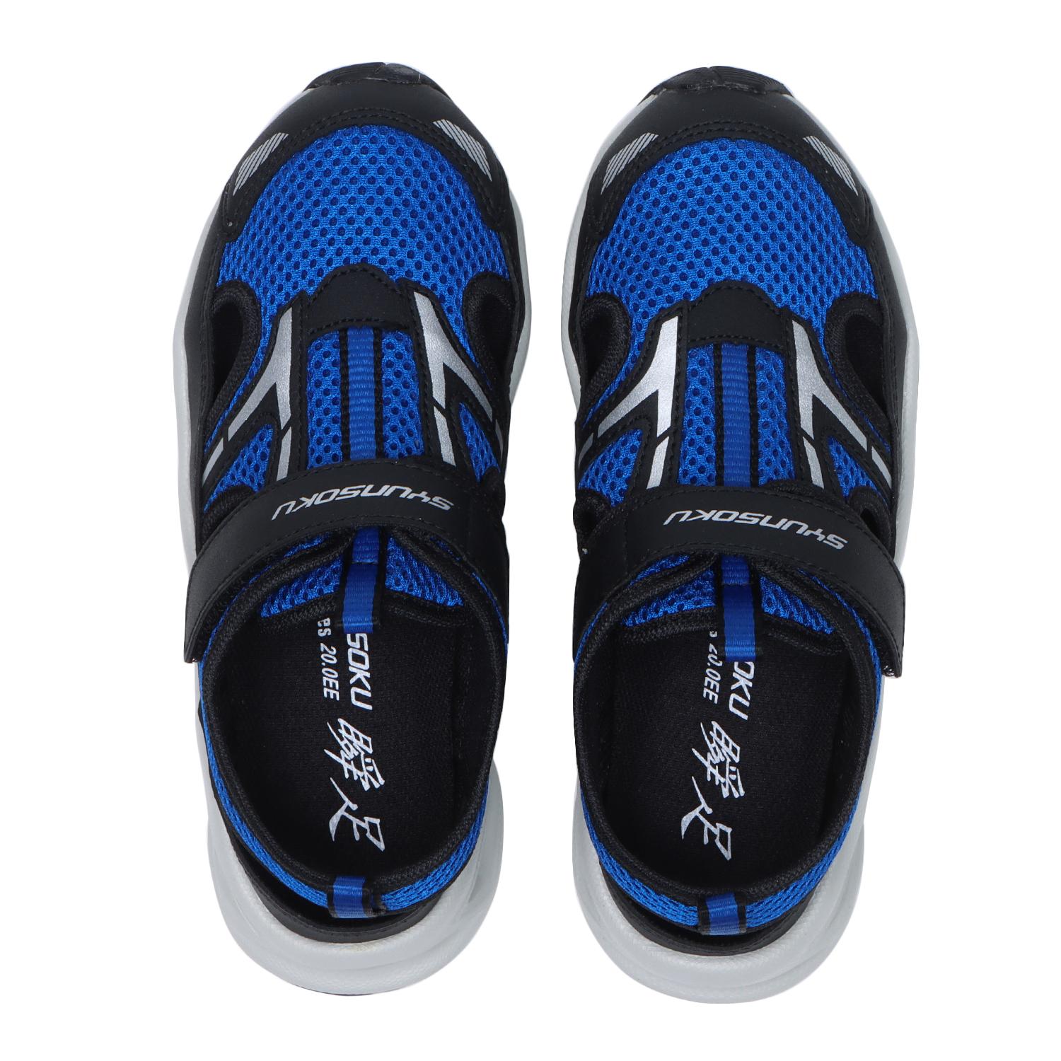 キッズ 【シュンソク】 シュンソク 17-23 AIR STORM 163 キッズ