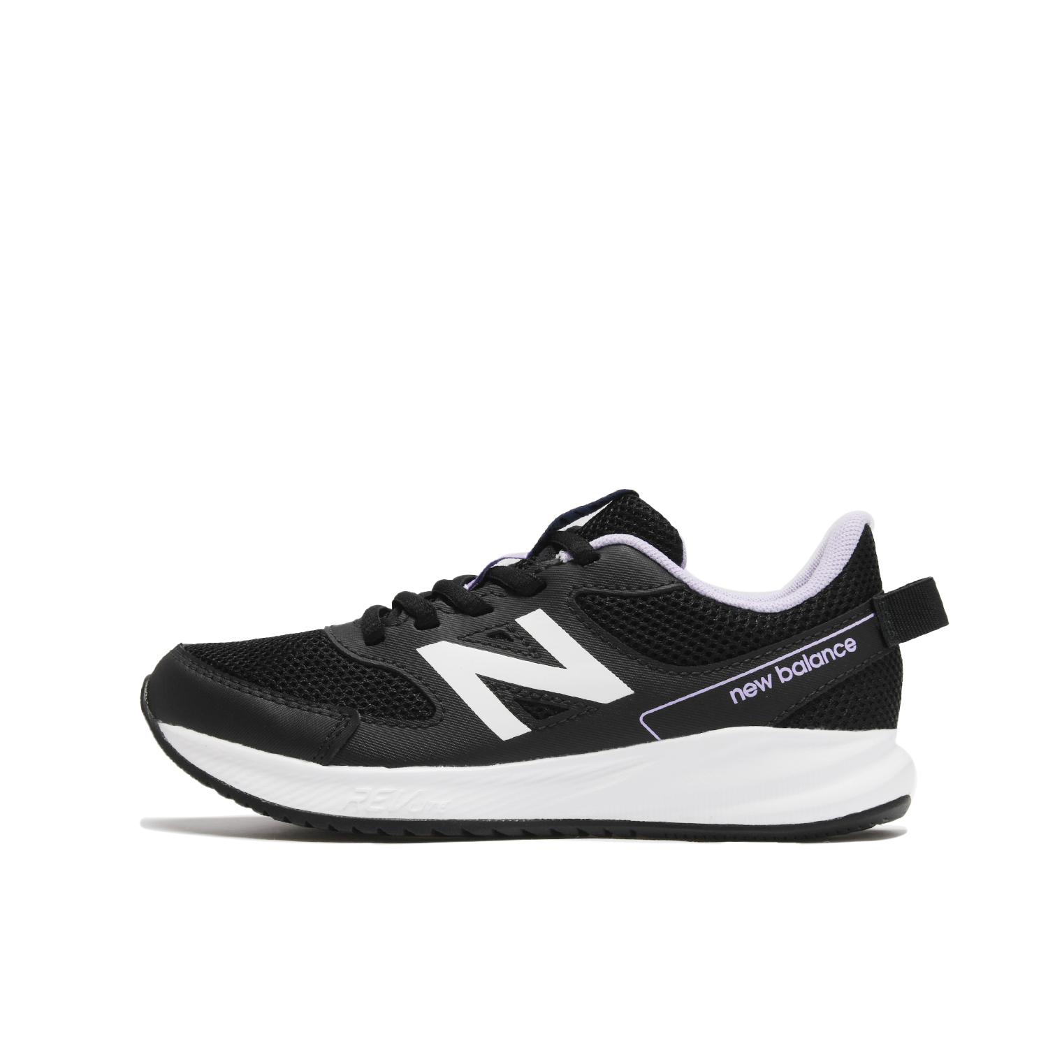 【NEW BALANCE】ニューバランス YK570 New Balance ニューバランス new balance キッズ スニーカー