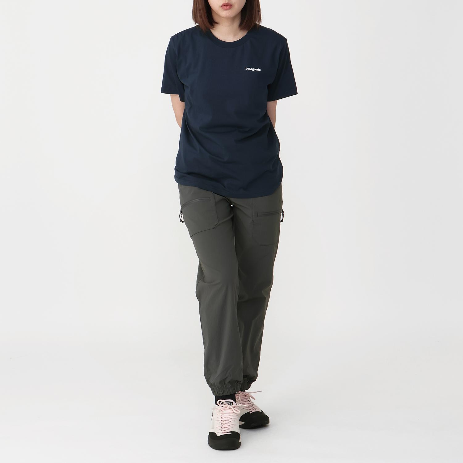 patagonia PATAGONIA W's Quandary Joggers｜OSHMAN'S ONLINE 公式通販