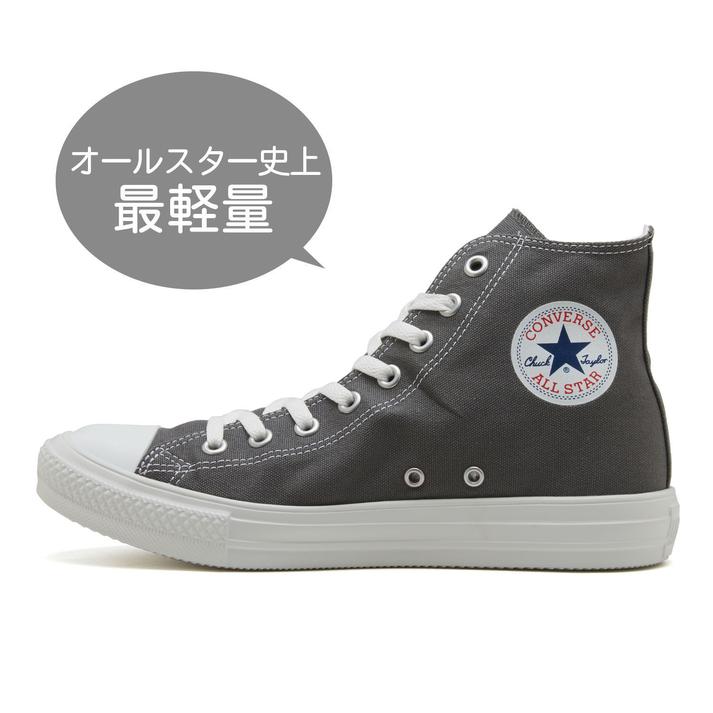 yz yCONVERSEz Ro[X AS LIGHT HI I[X^[ Cg HI 31311570 ABC-MART *SMOKY GRAY 7H(26cm)