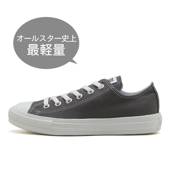 yz yCONVERSEz Ro[X AS LIGHT OX I[X^[ Cg OX 31311580 ABC-MART *SMOKY GRAY 8H(27cm)