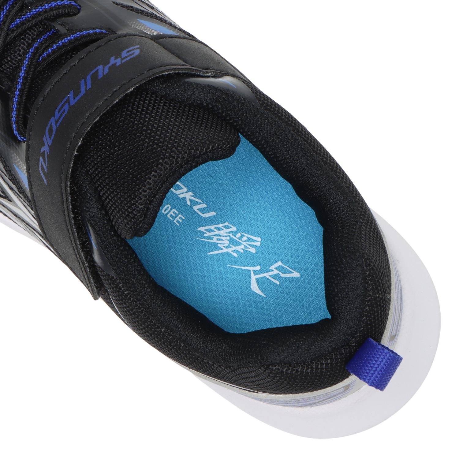 キッズ 【シュンソク】 シュンソク 17-23 S-AXELRATER 153 キッズ