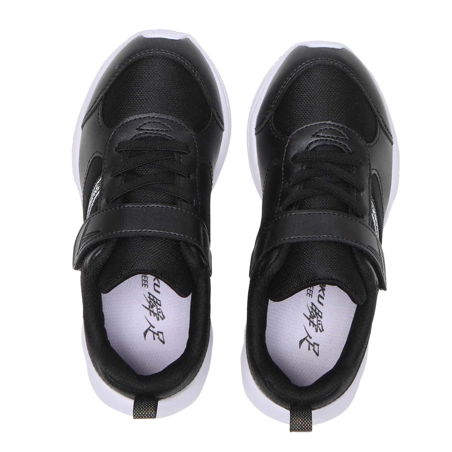 キッズ 【シュンソク】 シュンソク 17-23 ULTRAWIDE 814W キッズ