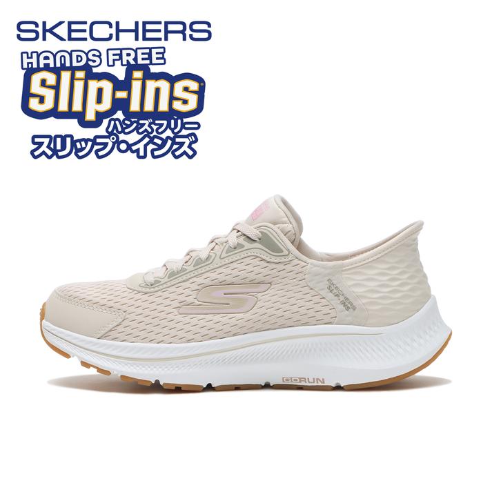 SKECHERS �S�[�����R���V�X�e���g2.0-�G���f���A NTPK