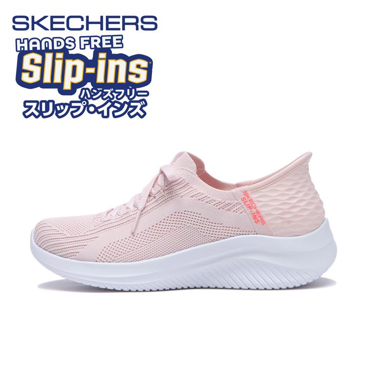 yz ySKECHERSz XPb`[Y ULTRA FLEX 3.0-BRILLIANT PATH EgtbNX3.0-uAgp[X 149710 ABC-MART *LTPK 24.5cm