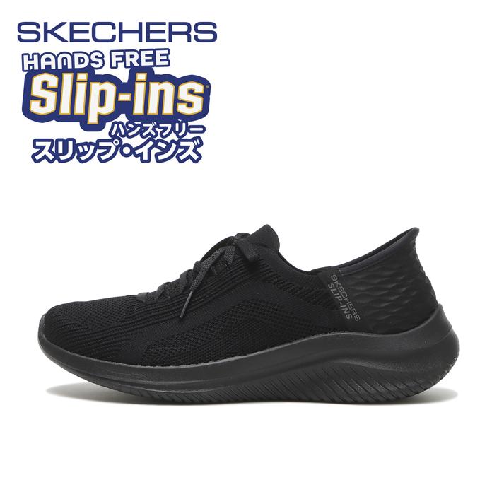 yz fB[X ySKECHERSz XPb`[Y ULTRA FLEX 3.0-BRILLIANT PATH EgtbNX3.0-uAgp[X 149710 ABC-MART *BBK 23cm