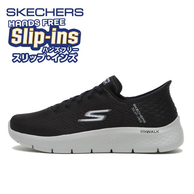 ハンズフリー> 【SKECHERS】 スケッチャーズ GO WALK FLEX-NEW WORLD 