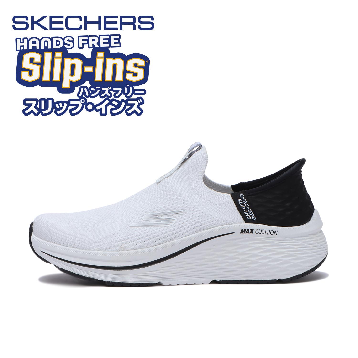 (ume86)【スケッチャーズ】スニーカー SKECHERS x DOJA CAT HI-RYZE☆厚底☆コラボ☆ブラック系