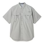 020/Cool Grey