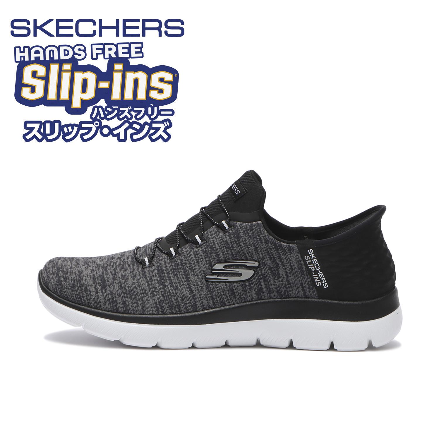 ご希望商品 ハンズフリー>レディース 【SKECHERS】 スケッチャーズ SUMMITS