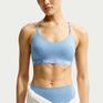  NIKE NIKE Indy Light Sipport Padded Adjustable Bra画像1
