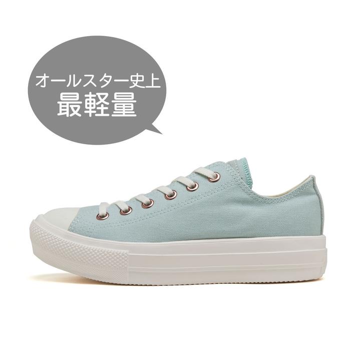 fB[X yCONVERSEz Ro[X AS LT PLTS POINTSUEDE PG OX I[X^[ Cg PLTS |CgXG[h PG OX 31312000 DUSTY BLUE 4H(23.5cm)