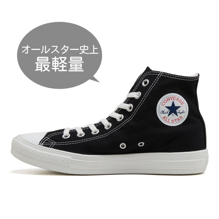 yz yCONVERSEz Ro[X AS LIGHT HI I[X^[ Cg HI 31300931 BLACK/WHITE 9H(28cm)