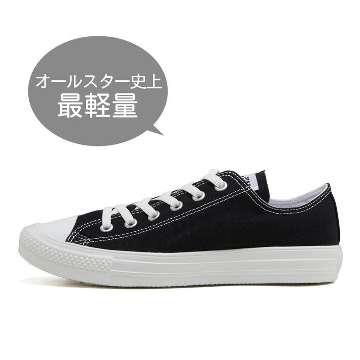 yz yCONVERSEz Ro[X AS LIGHT OX I[X^[ Cg OX 31300941 BLACK/WHITE 7(25.5cm)