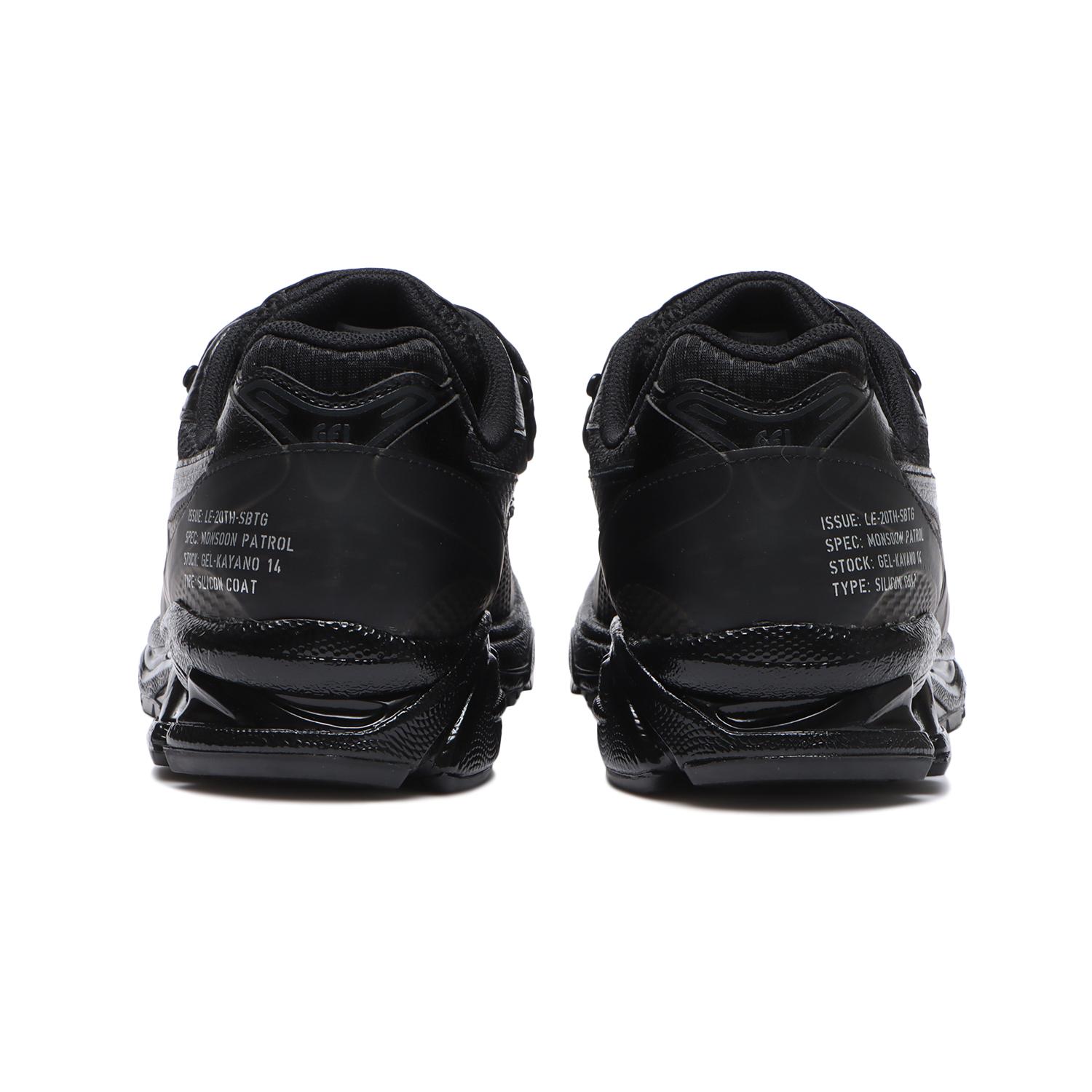 アシックス X-FLY4 L.E. 28cm 【公式通販】