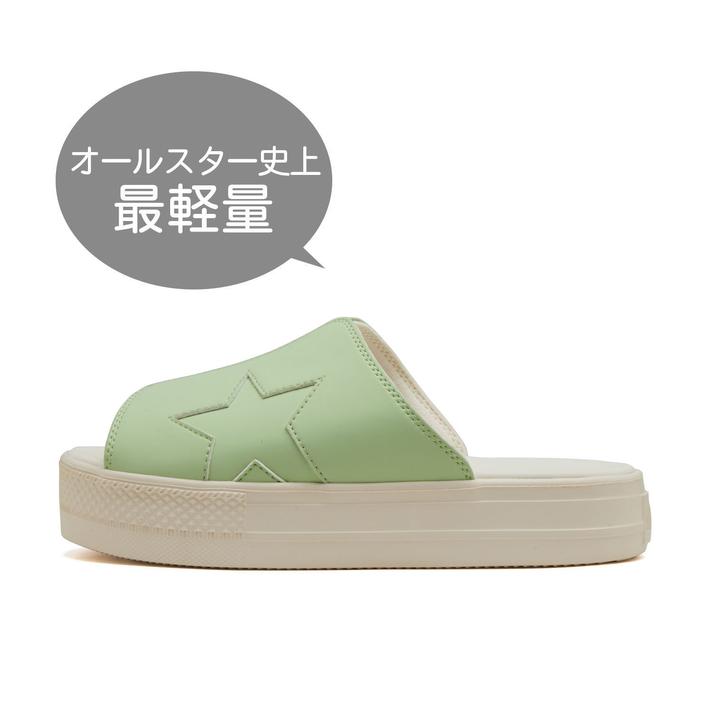fB[X yCONVERSEz Ro[X AS LIGHT PLTS SANDAL SL I[X^[ Cg PLTS T_ SL 31311612 ABC-MART *MUSCAT GREEN 4(23cm)