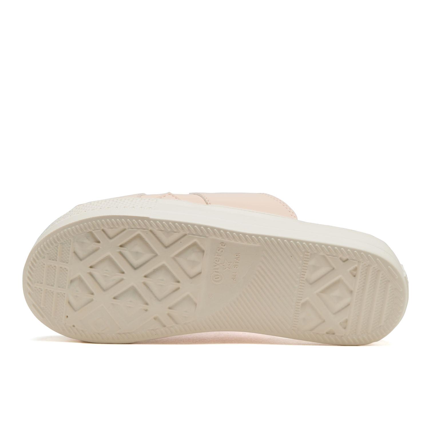 【CONVERSE】コンバース ALL STAR LIGHT PLTS SANDAL SL 楽天市場】レディース 【CONVERSE】 コンバース AS LIGHT PLTS