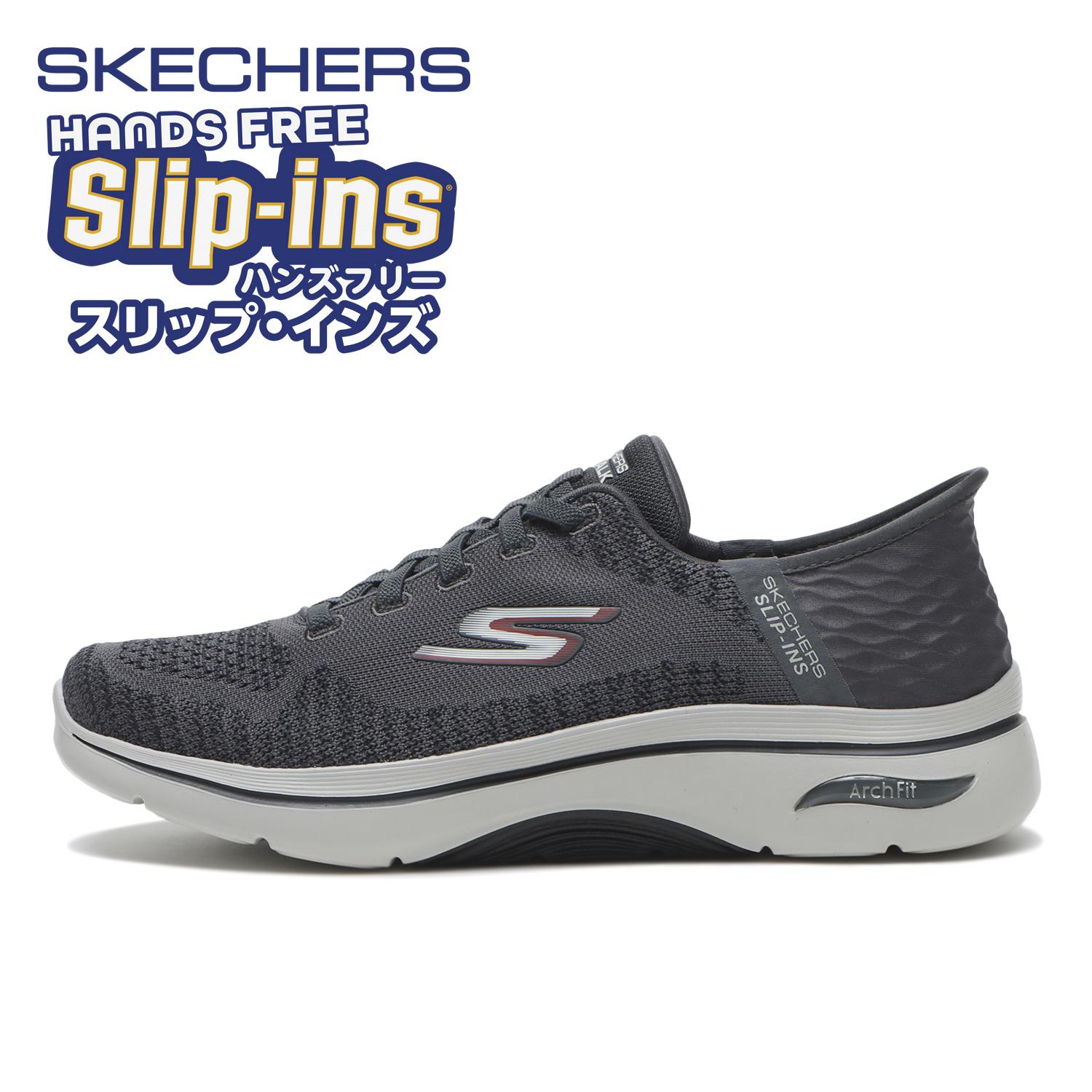 【未使用級 ❗️】SKECHERS スリップインズアーチフィット ゴーウォーク スケッチャーズ スリップインズ ゴー ウォーク アーチ フィット