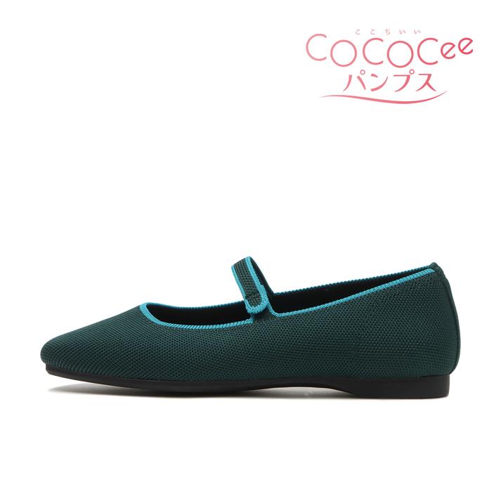 fB[X yABC SELECTz G[r[V[ZNg SQUARE KNIT MJ XNGAjbg[WF[ W5047 GREEN L(24cm-)