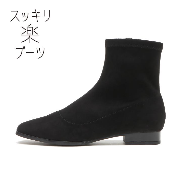 ABC SELECT �t���b�g�X�g���b�`�V���[�g S/BLACK