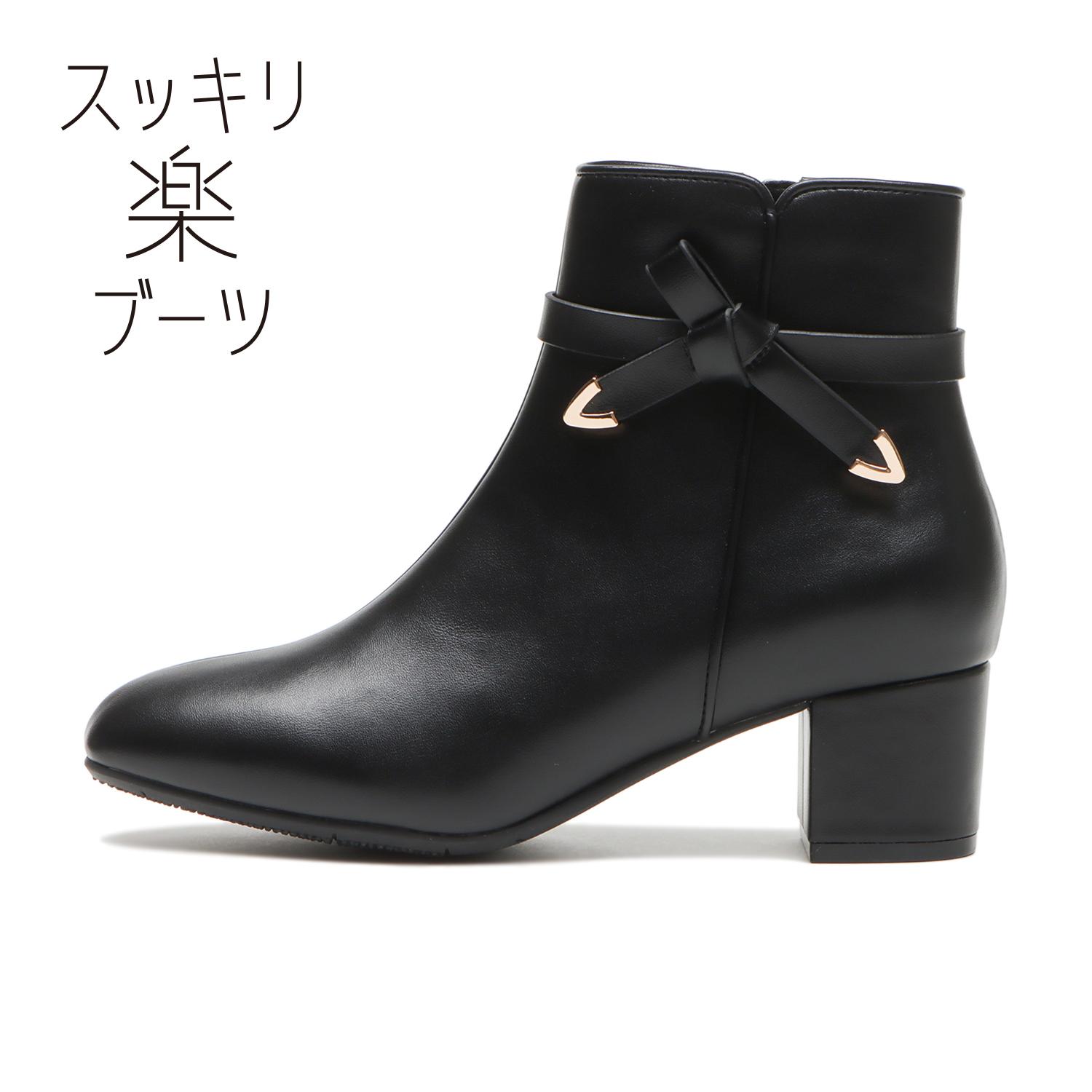 	���f�B�[�X �yABC SELECT�z �G�[�r�[�V�[�Z���N�g RIBBON SHORT 5 ���{���V���[�g W3042 BLACK