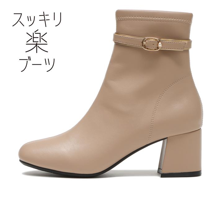 ABC SELECT �x���g�X�g���b�`�V���[�g OAK