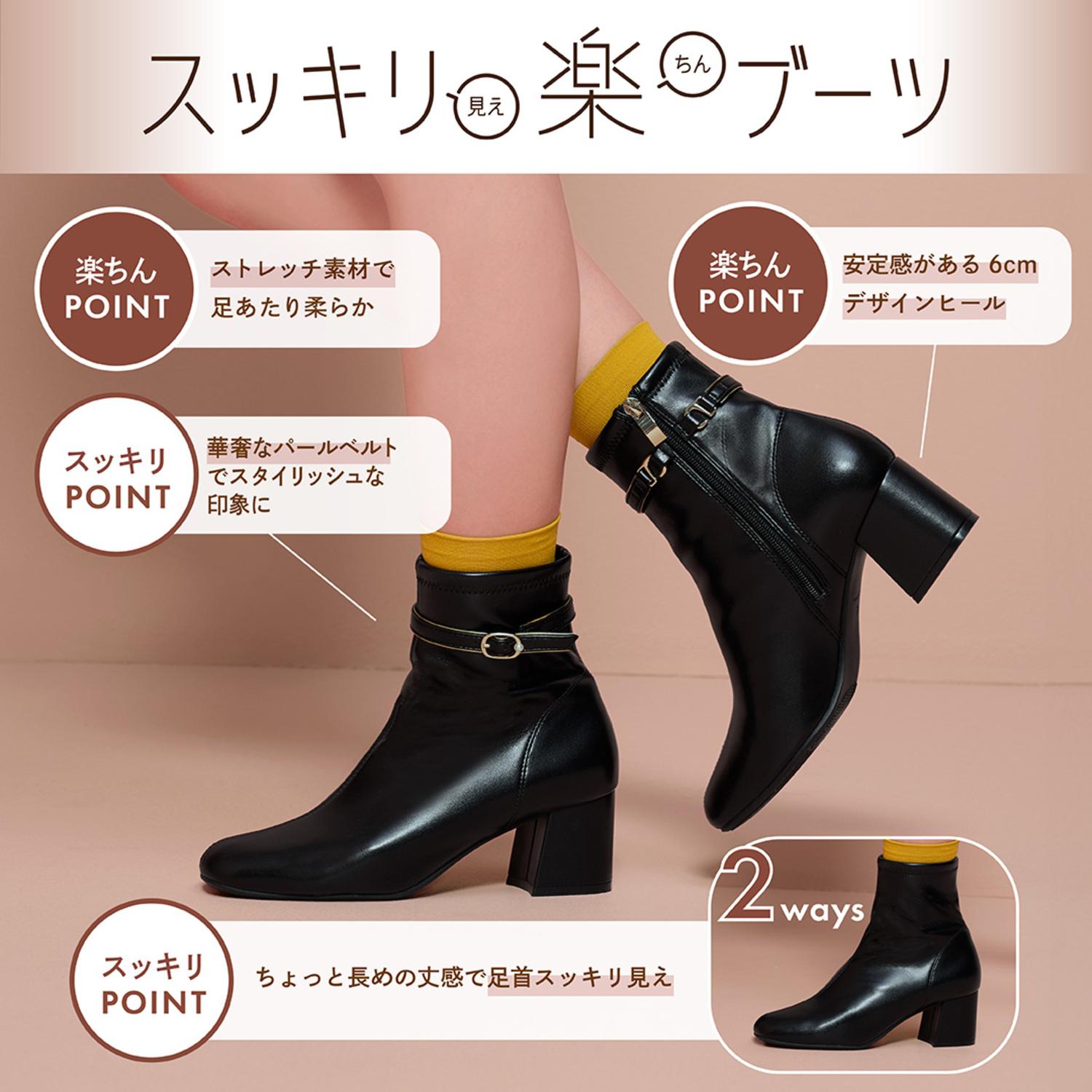 レディース 【ABC SELECT】 エービーシーセレクト BELT ST SHORT