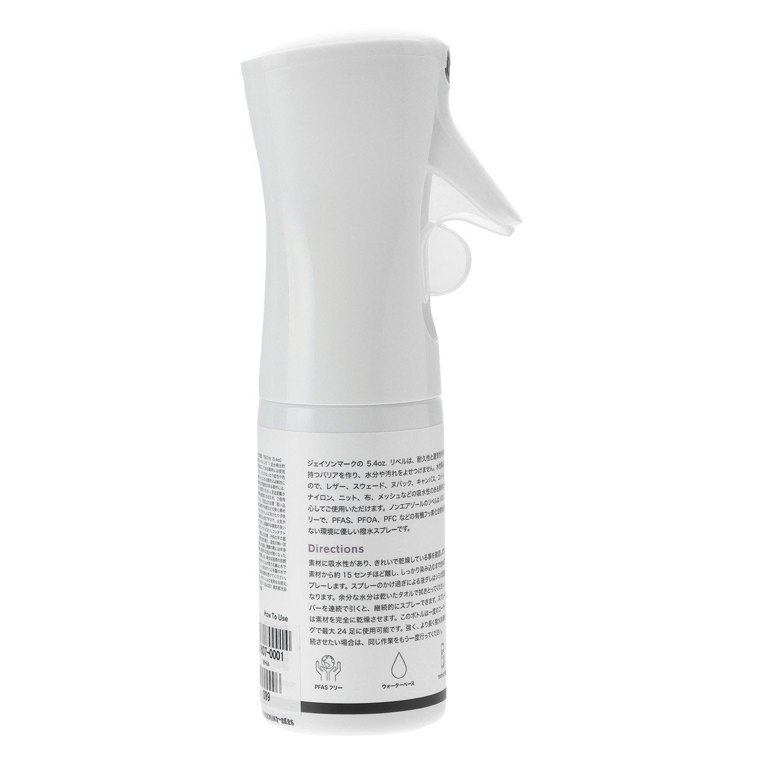 JASON MARKK JASON MARKK JM Repel PFAS-Free｜OSHMAN'S ONLINE 公式通販