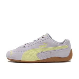 LILAC CRUSH-FRESH YELLOW