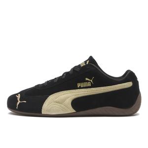 PUMA BLACK-COFFEE MILK