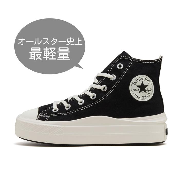 yz fB[X yCONVERSEz Ro[X AS LIGHT PLTS II HI I[X^[ Cg PLTS II HI 31312520 BLACK 7(25.5cm)