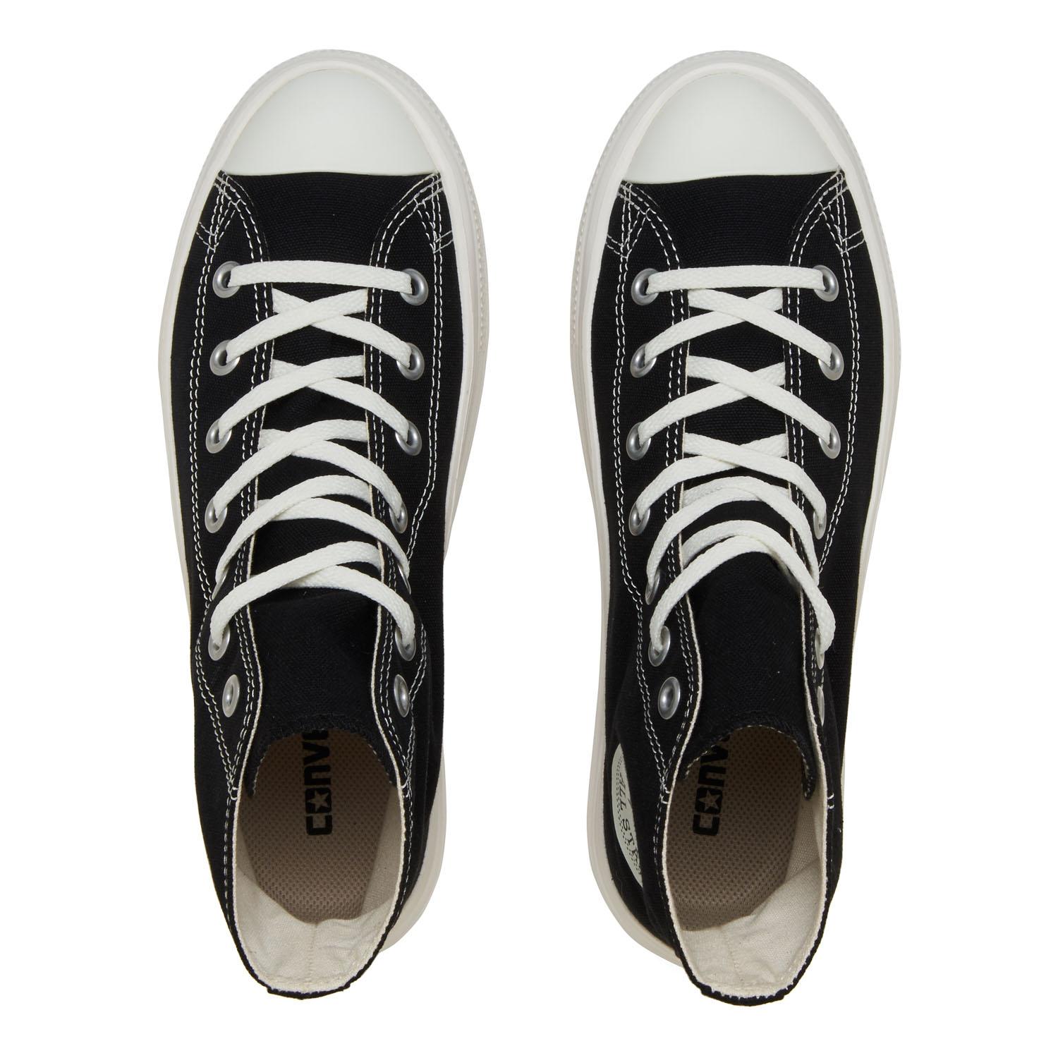 レディース【CONVERSE】AS LIGHT PLTS II HI BLACKMONO 国内発送 レディース 【CONVERSE】 コンバース AS LIGHT PLTS II HI
