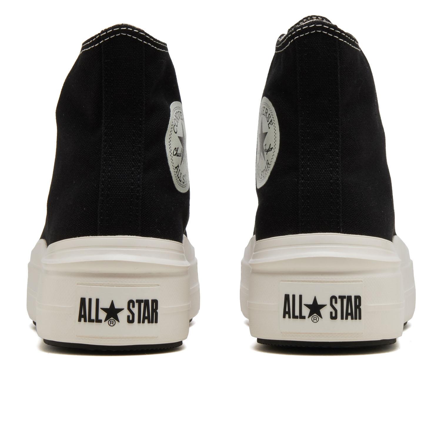 レディース【CONVERSE】AS LIGHT PLTS II HI BLACKMONO 国内発送 CONVERSE コンバース AS LIGHT PLTS II HI ブラック×ブラック