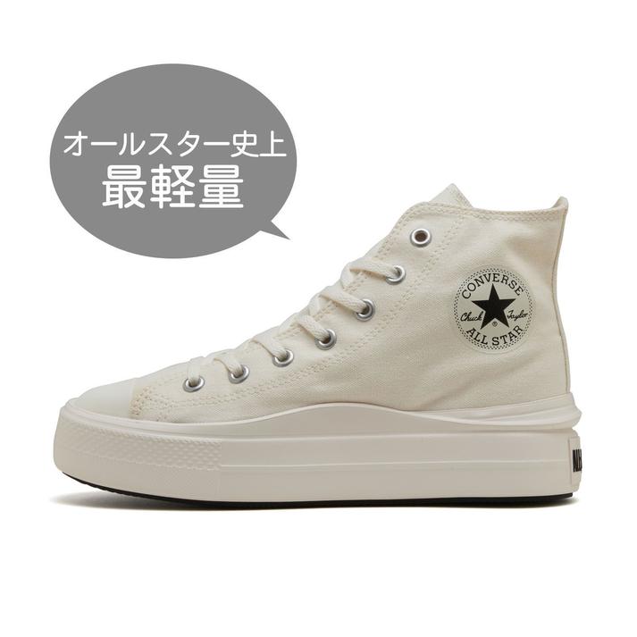 yz fB[X yCONVERSEz Ro[X AS LIGHT PLTS II HI I[X^[ Cg PLTS II HI 31312521 WHITE 6H(25cm)