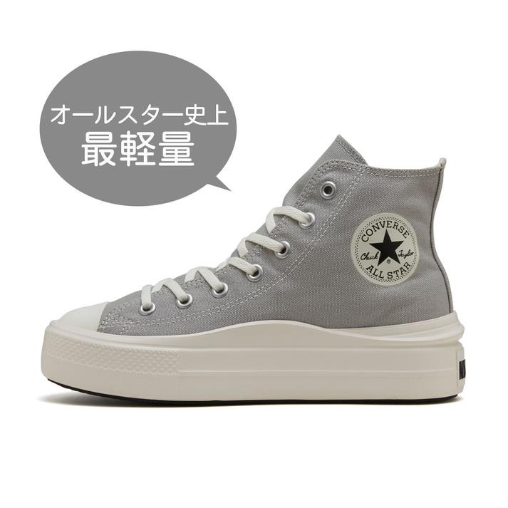 yz fB[X yCONVERSEz Ro[X AS LIGHT PLTS II HI I[X^[ Cg PLTS II HI 31312522 LIGHT GRAY 3H(22.5cm)
